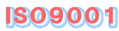 ISO9001 