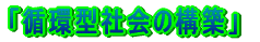 �}�j�t�F�X�g